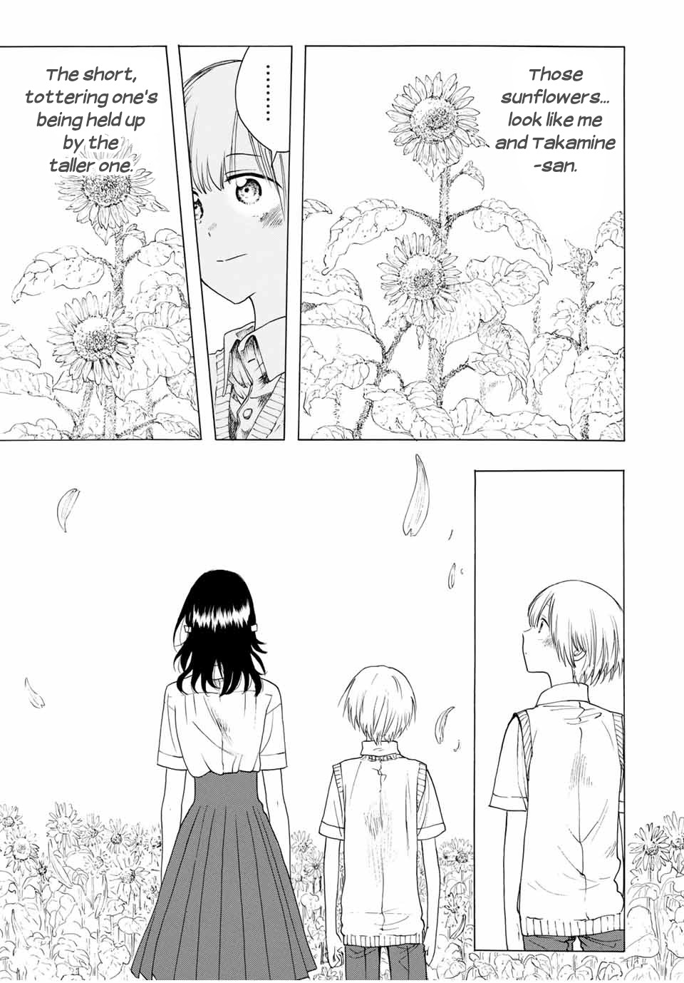 Looking Up to You Chapter 9 page 15 - Chapter 9: Blooming in the Sun