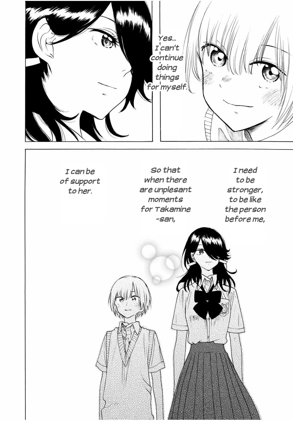 Looking Up to You Chapter 9 page 18 - Chapter 9: Blooming in the Sun