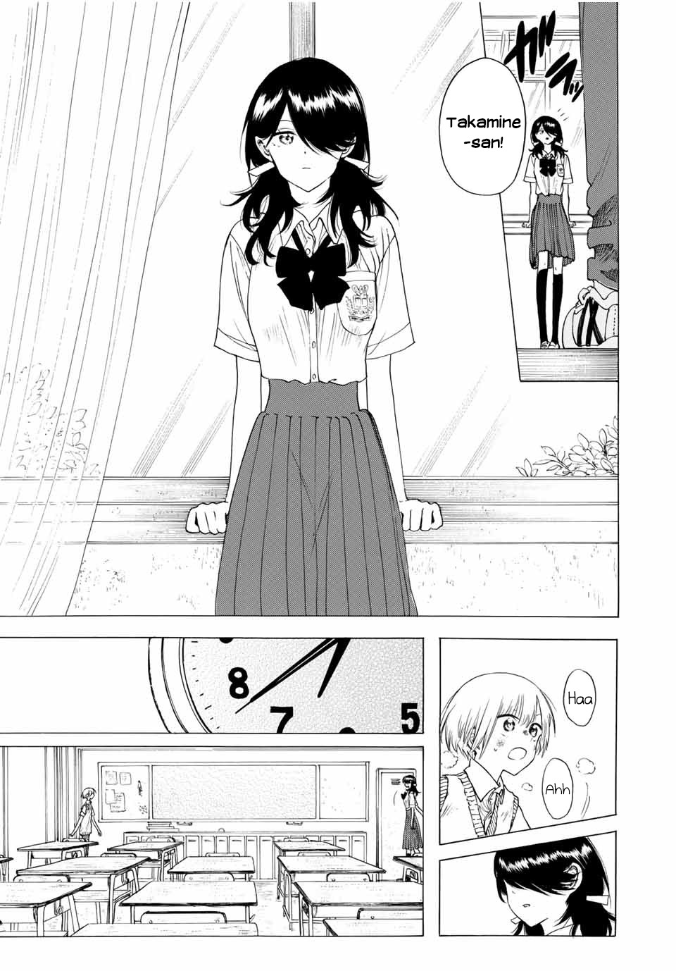 Looking Up to You Chapter 9 page 3 - Chapter 9: Blooming in the Sun