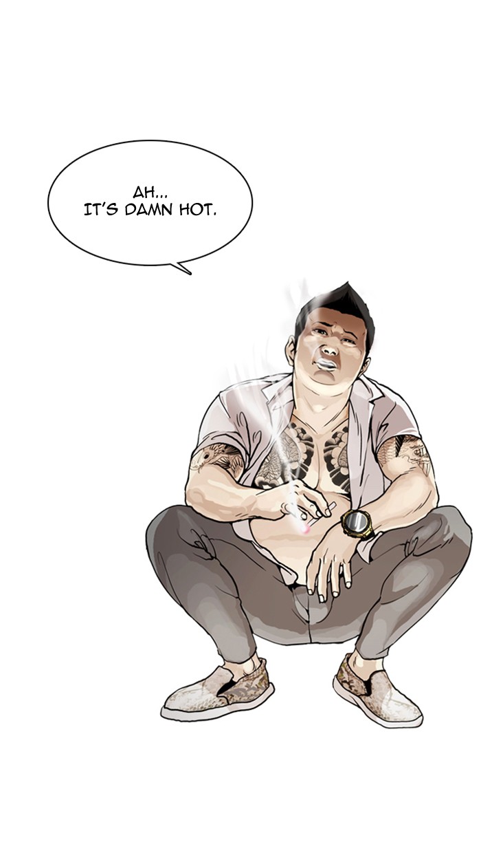 Lookism Chapter 1: Ep. 1 thumbnail