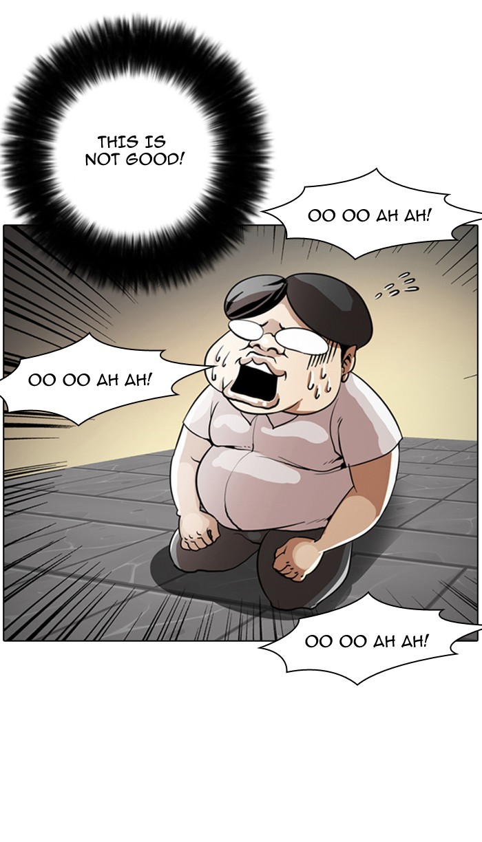 Lookism Chapter 1 page 10 - Chapter 1: Ep. 1