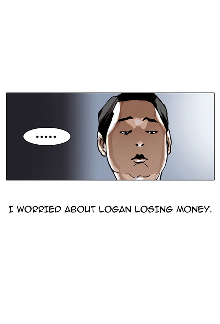 Lookism Chapter 1 page 102 - Chapter 1: Ep. 1