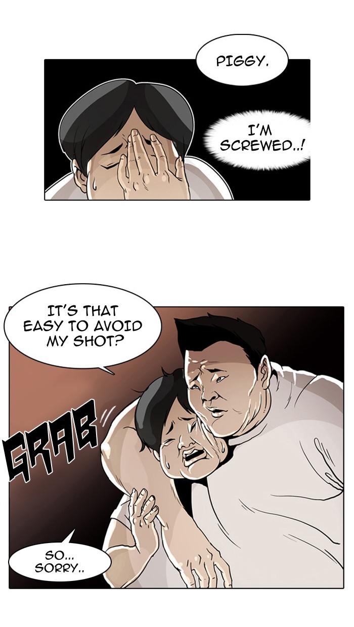 Lookism Chapter 1 page 103 - Chapter 1: Ep. 1
