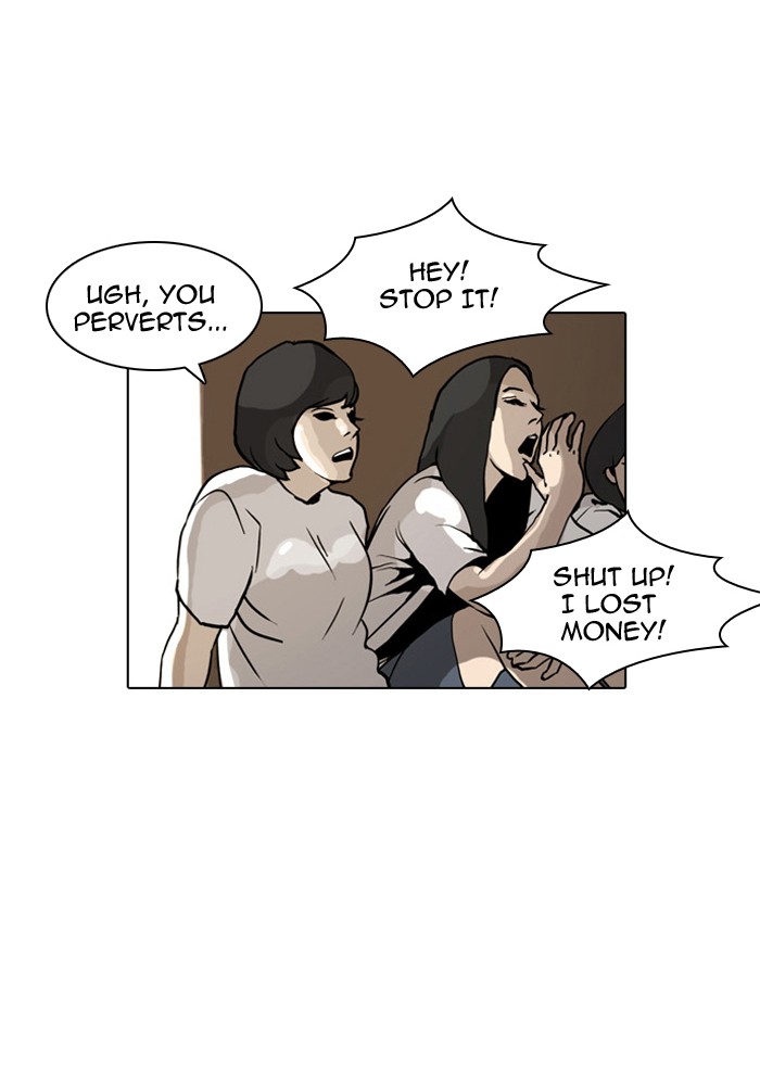 Lookism Chapter 1 page 104 - Chapter 1: Ep. 1