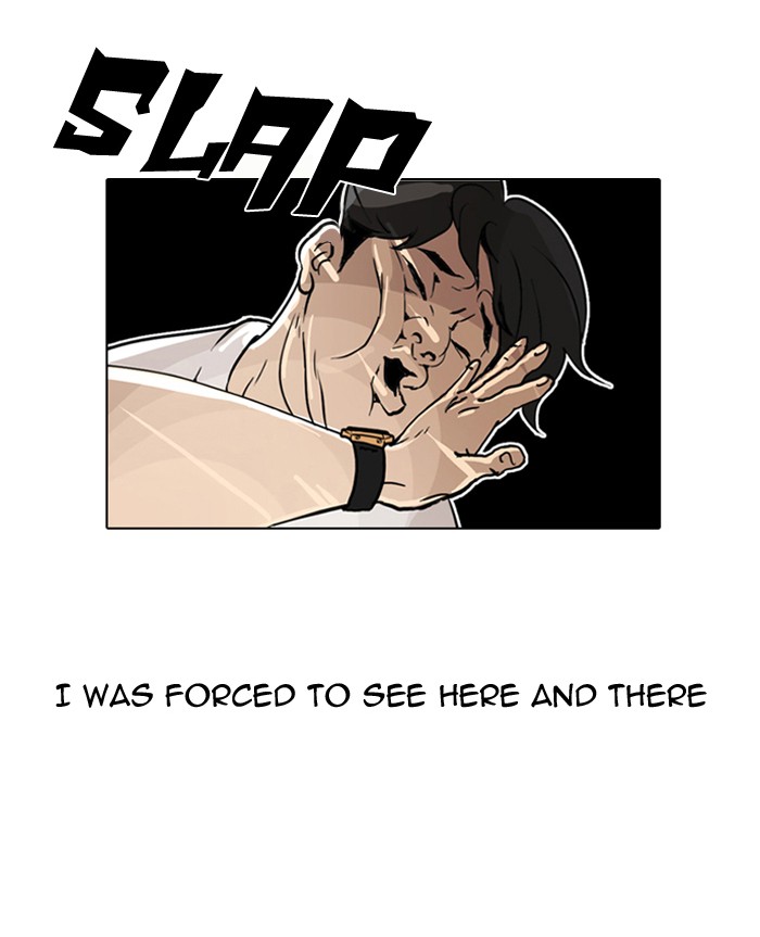 Lookism Chapter 1 page 109 - Chapter 1: Ep. 1