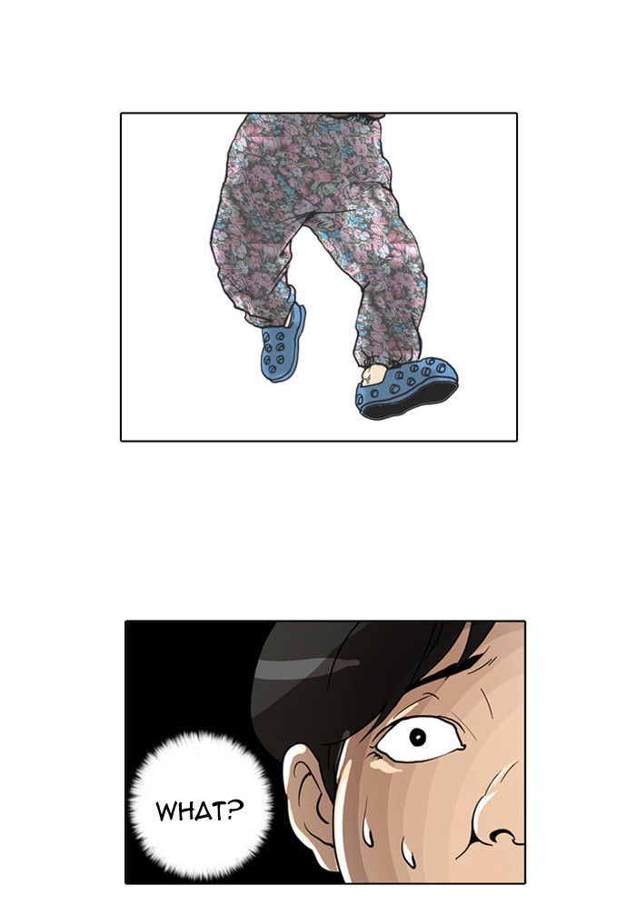 Lookism Chapter 1 page 111 - Chapter 1: Ep. 1