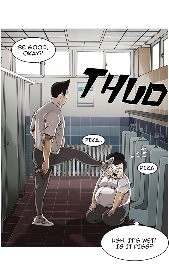 Lookism Chapter 1 page 13 - Chapter 1: Ep. 1