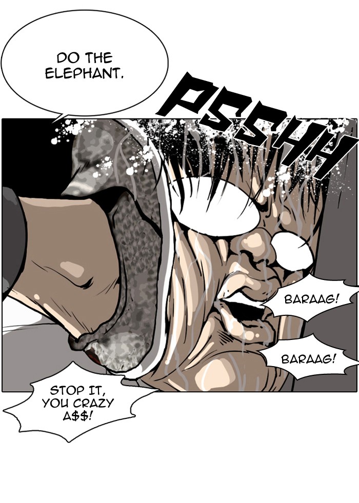 Lookism Chapter 1 page 17 - Chapter 1: Ep. 1