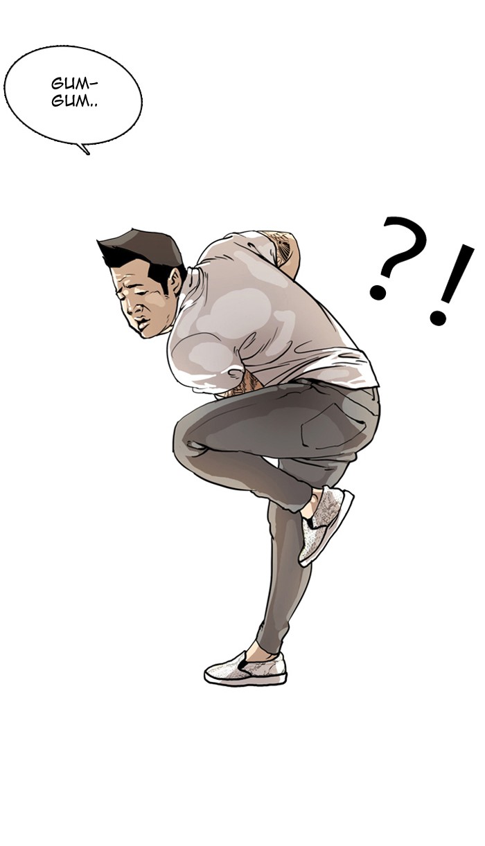 Lookism Chapter 1 page 20 - Chapter 1: Ep. 1