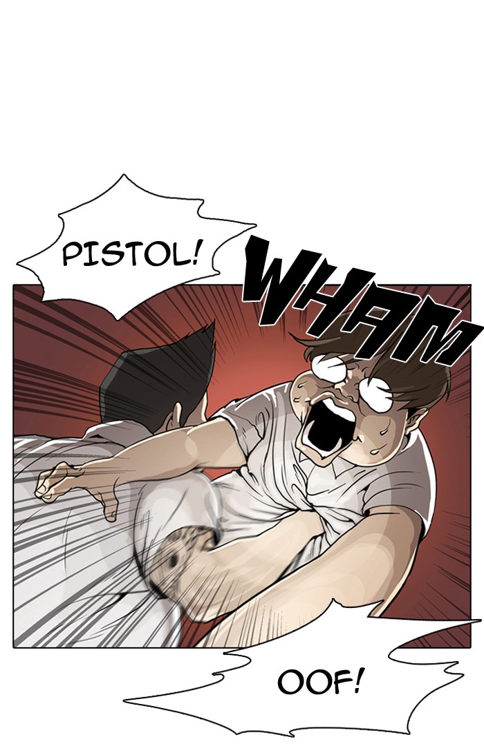 Lookism Chapter 1 page 21 - Chapter 1: Ep. 1