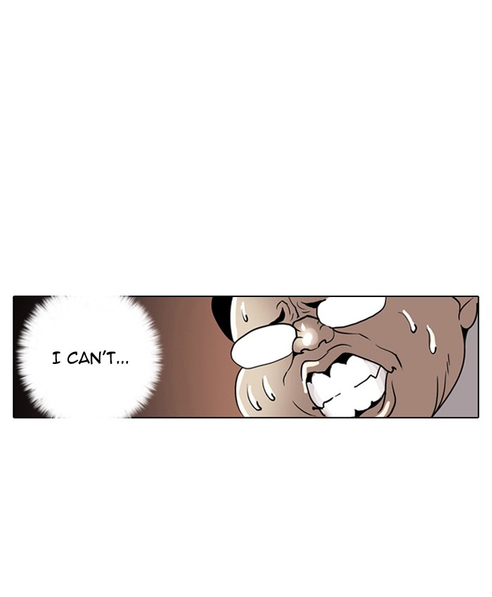 Lookism Chapter 1 page 22 - Chapter 1: Ep. 1