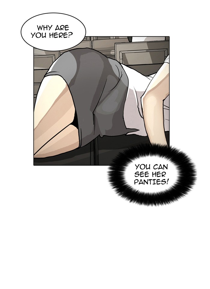 Lookism Chapter 1 page 38 - Chapter 1: Ep. 1