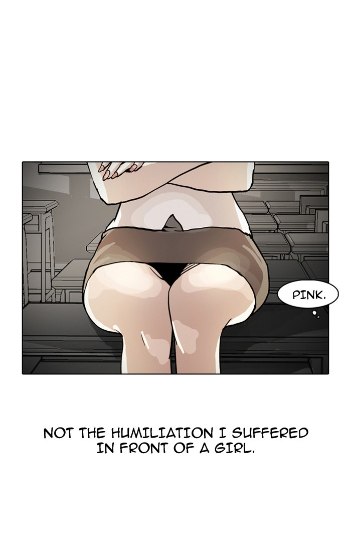 Lookism Chapter 1 page 44 - Chapter 1: Ep. 1