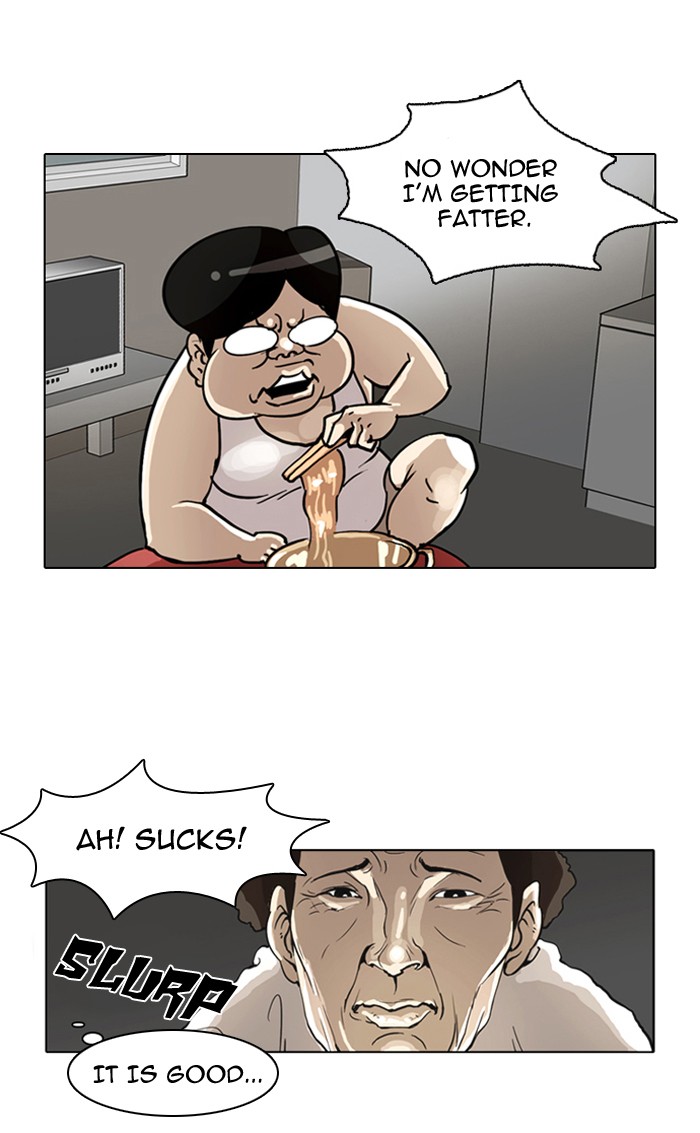Lookism Chapter 1 page 49 - Chapter 1: Ep. 1