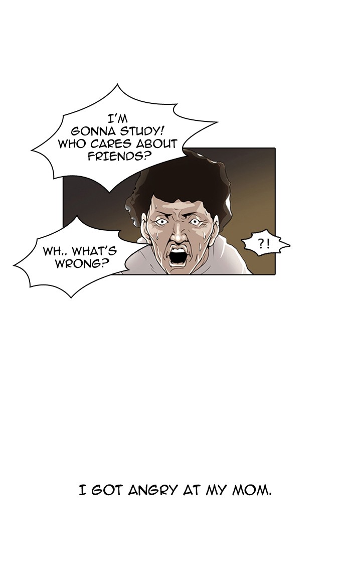 Lookism Chapter 1 page 58 - Chapter 1: Ep. 1
