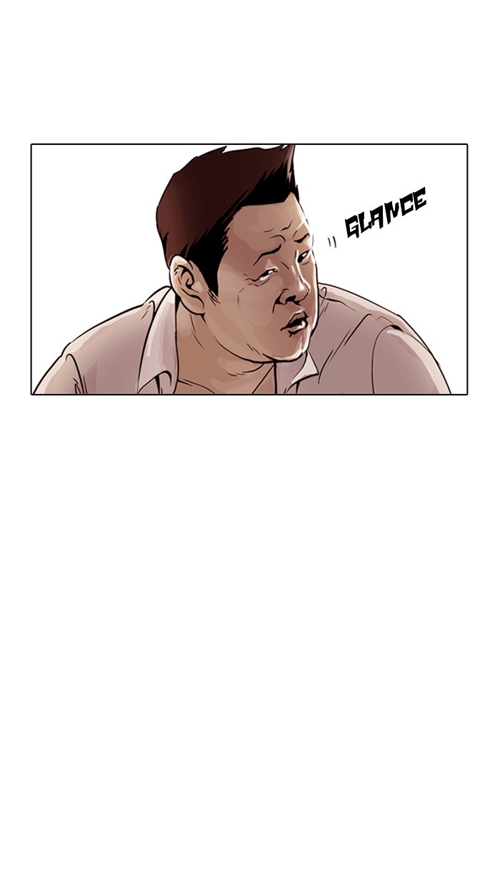 Lookism Chapter 1 page 6 - Chapter 1: Ep. 1