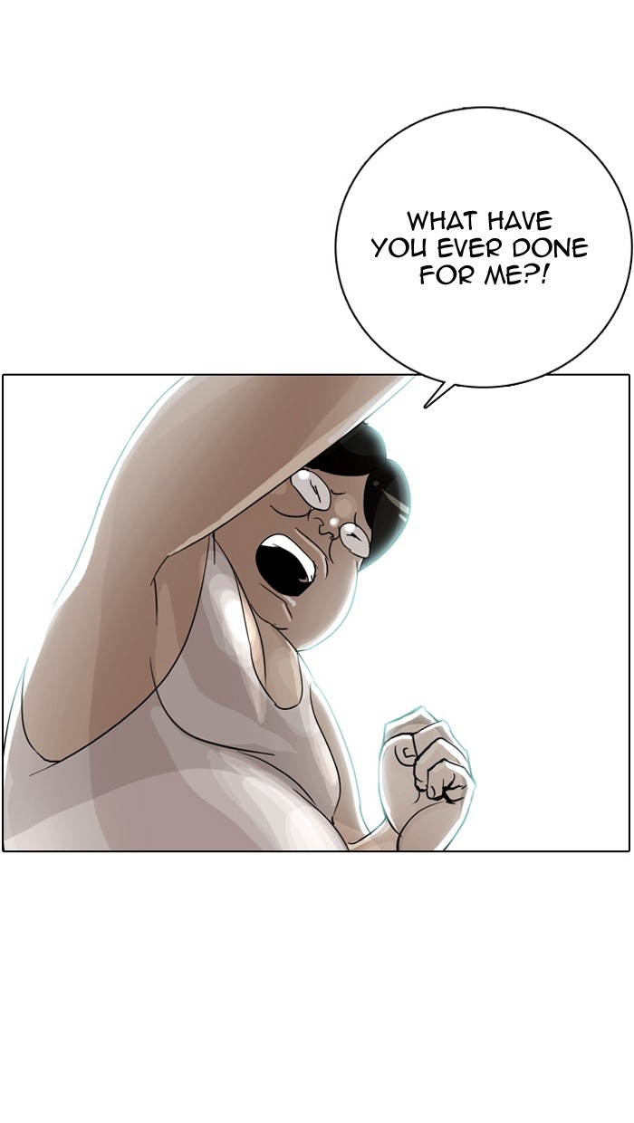 Lookism Chapter 1 page 61 - Chapter 1: Ep. 1