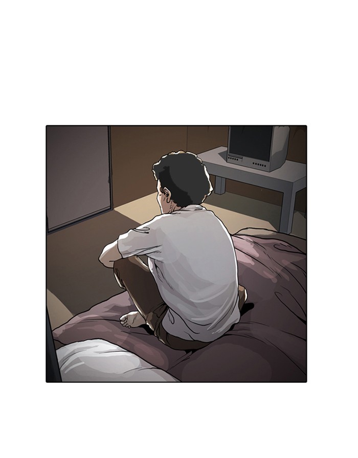 Lookism Chapter 1 page 65 - Chapter 1: Ep. 1
