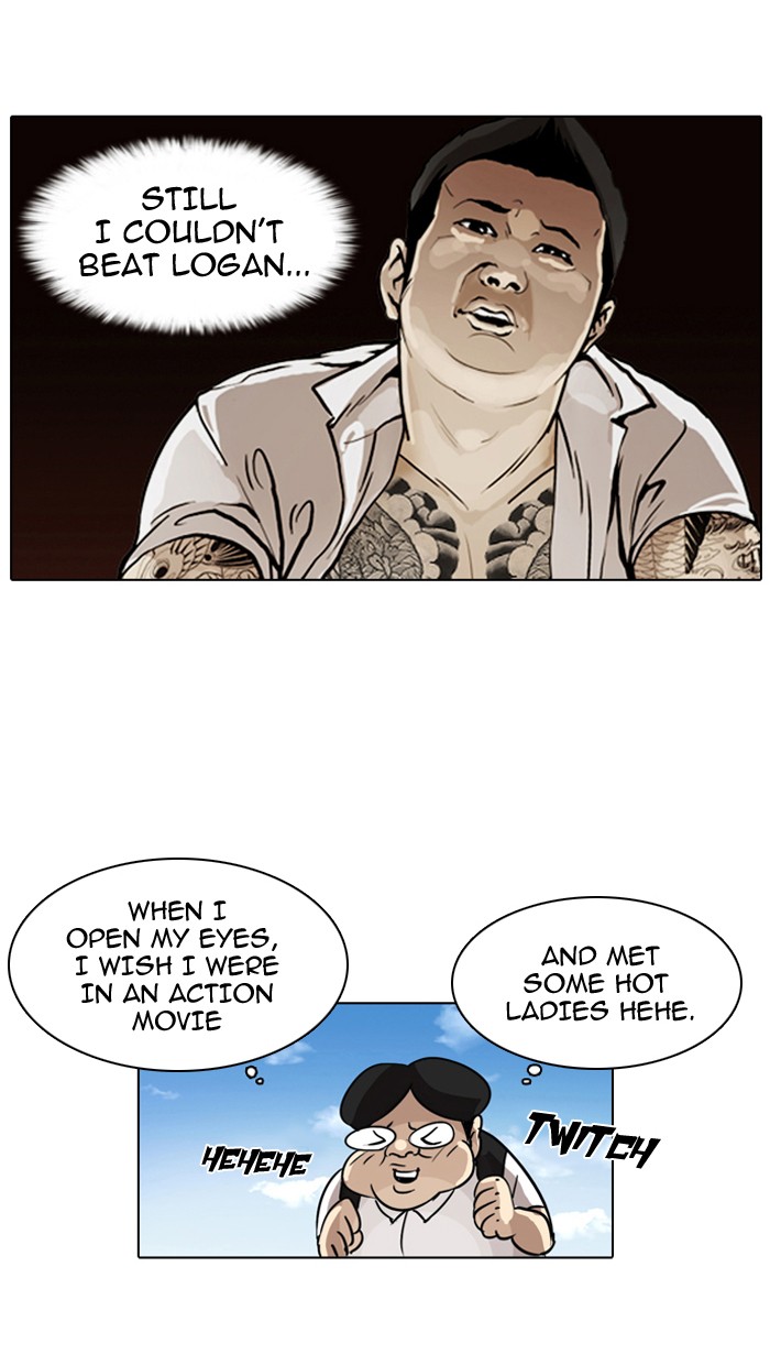 Lookism Chapter 1 page 71 - Chapter 1: Ep. 1