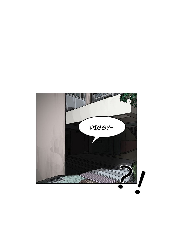 Lookism Chapter 1 page 73 - Chapter 1: Ep. 1