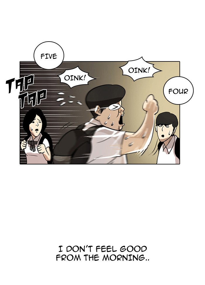 Lookism Chapter 1 page 75 - Chapter 1: Ep. 1