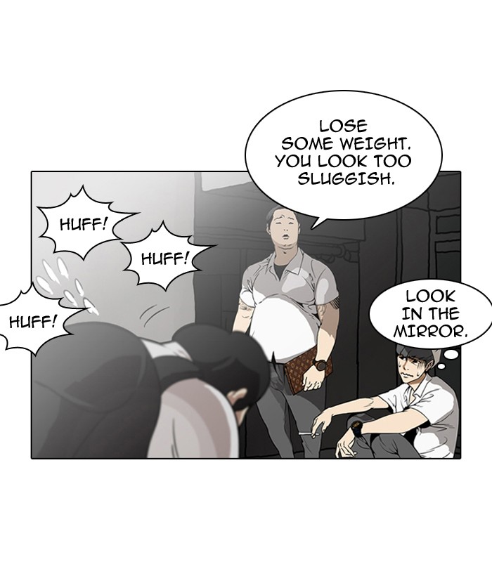 Lookism Chapter 1 page 76 - Chapter 1: Ep. 1