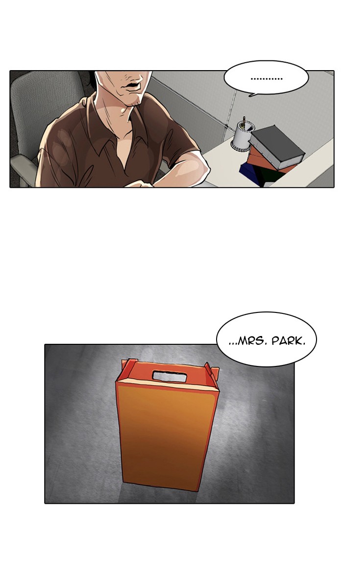Lookism Chapter 1 page 82 - Chapter 1: Ep. 1