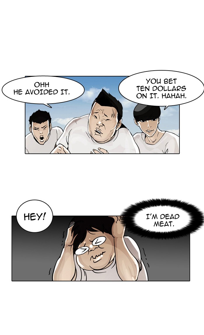Lookism Chapter 1 page 89 - Chapter 1: Ep. 1