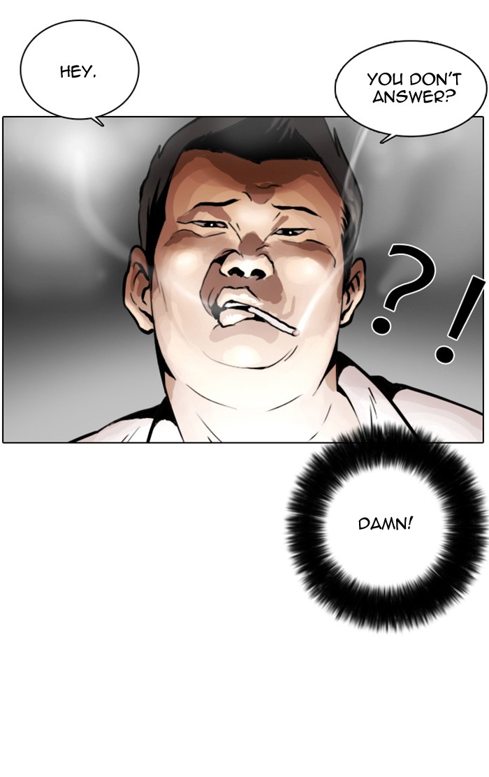 Lookism Chapter 1 page 9 - Chapter 1: Ep. 1