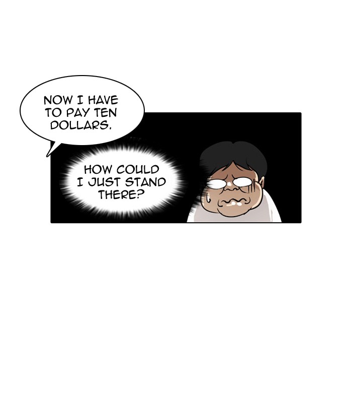 Lookism Chapter 1 page 91 - Chapter 1: Ep. 1
