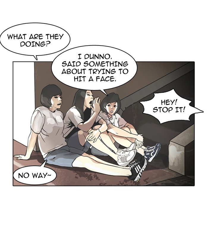 Lookism Chapter 1 page 93 - Chapter 1: Ep. 1