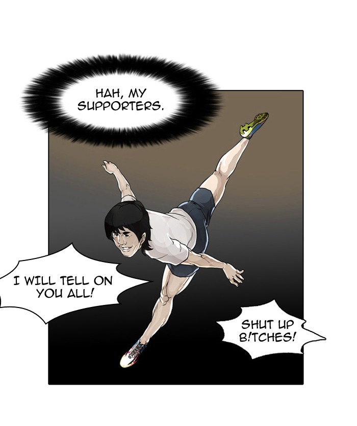 Lookism Chapter 1 page 94 - Chapter 1: Ep. 1