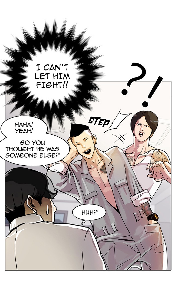 Lookism Chapter 10 page 13 - Chapter 10: Ep. 10