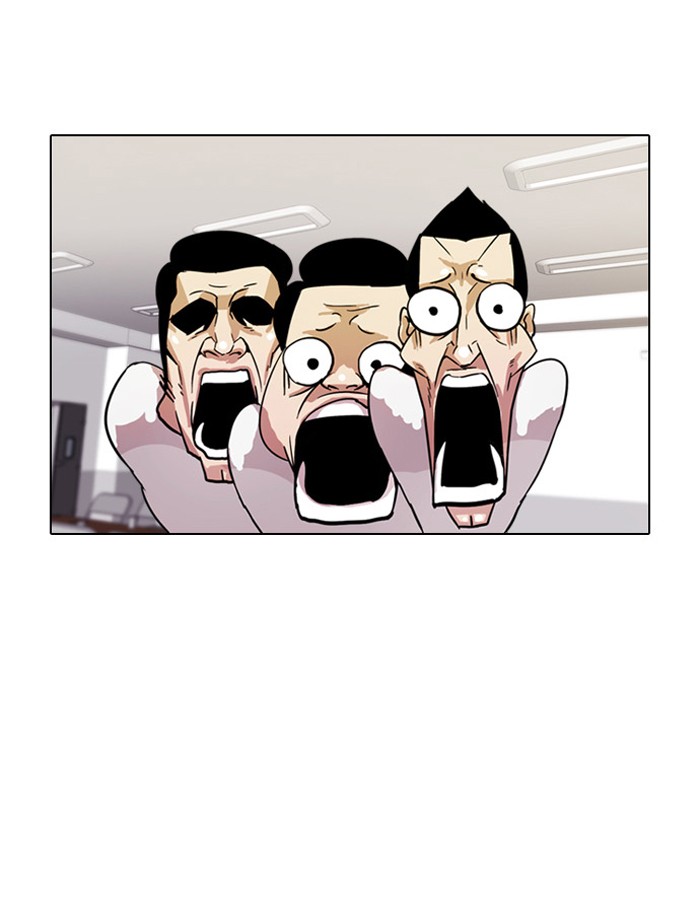 Lookism Chapter 10 page 2 - Chapter 10: Ep. 10