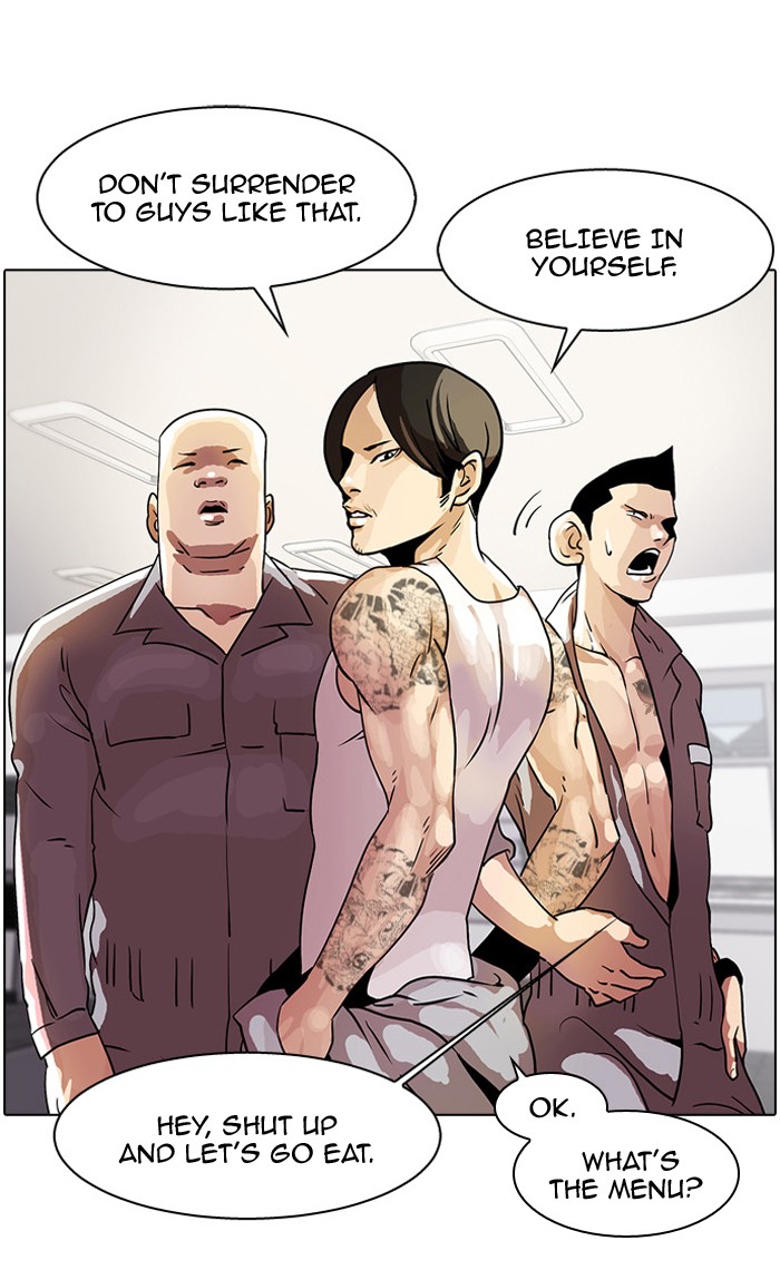 Lookism Chapter 10 page 20 - Chapter 10: Ep. 10
