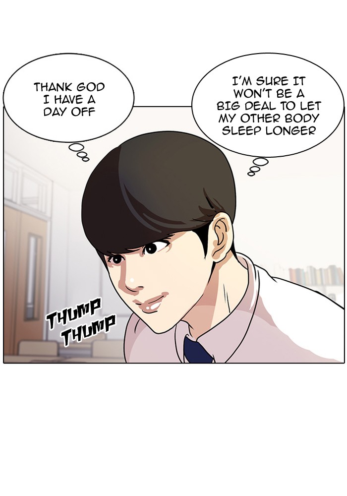 Lookism Chapter 10 page 43 - Chapter 10: Ep. 10