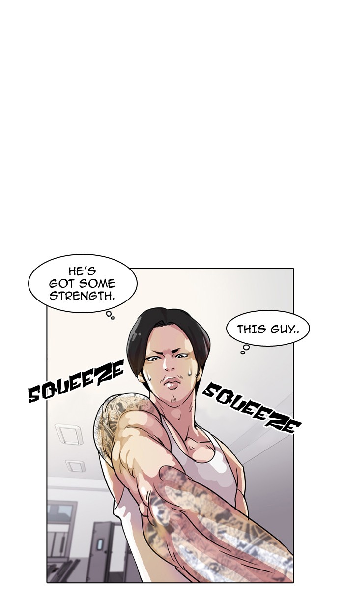 Lookism Chapter 10 page 5 - Chapter 10: Ep. 10