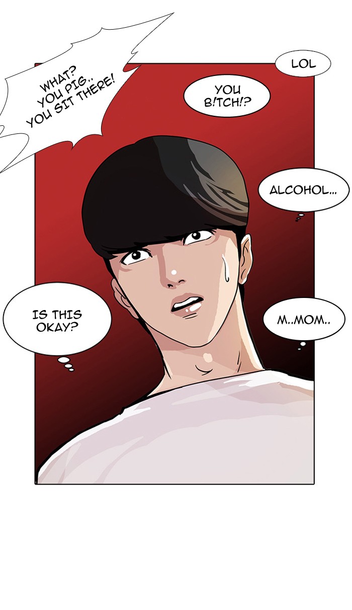 Lookism Chapter 10 page 66 - Chapter 10: Ep. 10