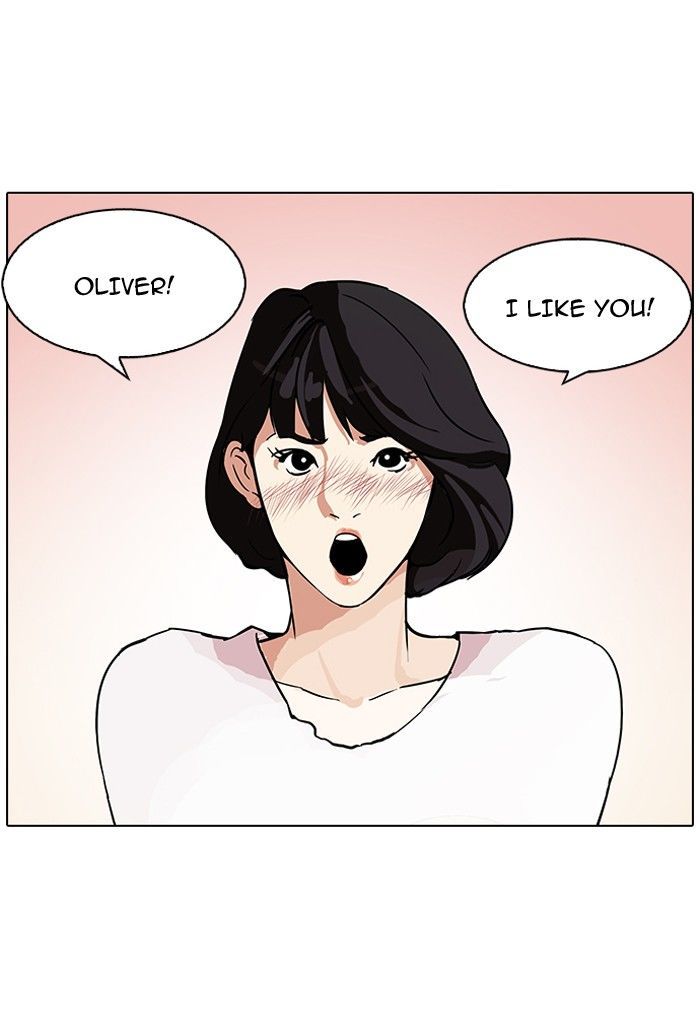 Lookism Chapter 100 page 1 - Chapter 100