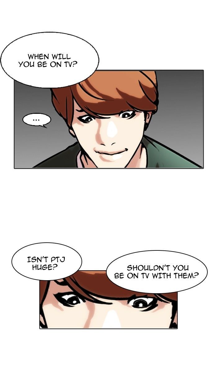 Lookism Chapter 100 page 10 - Chapter 100