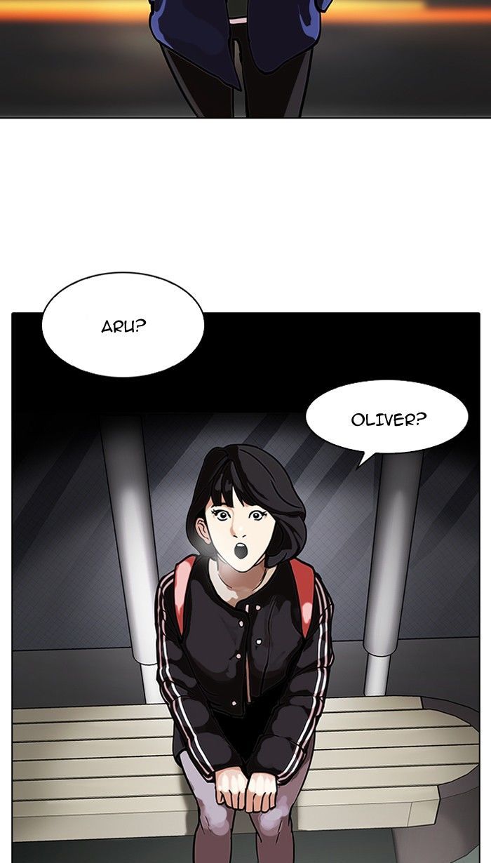 Lookism Chapter 100 page 13 - Chapter 100