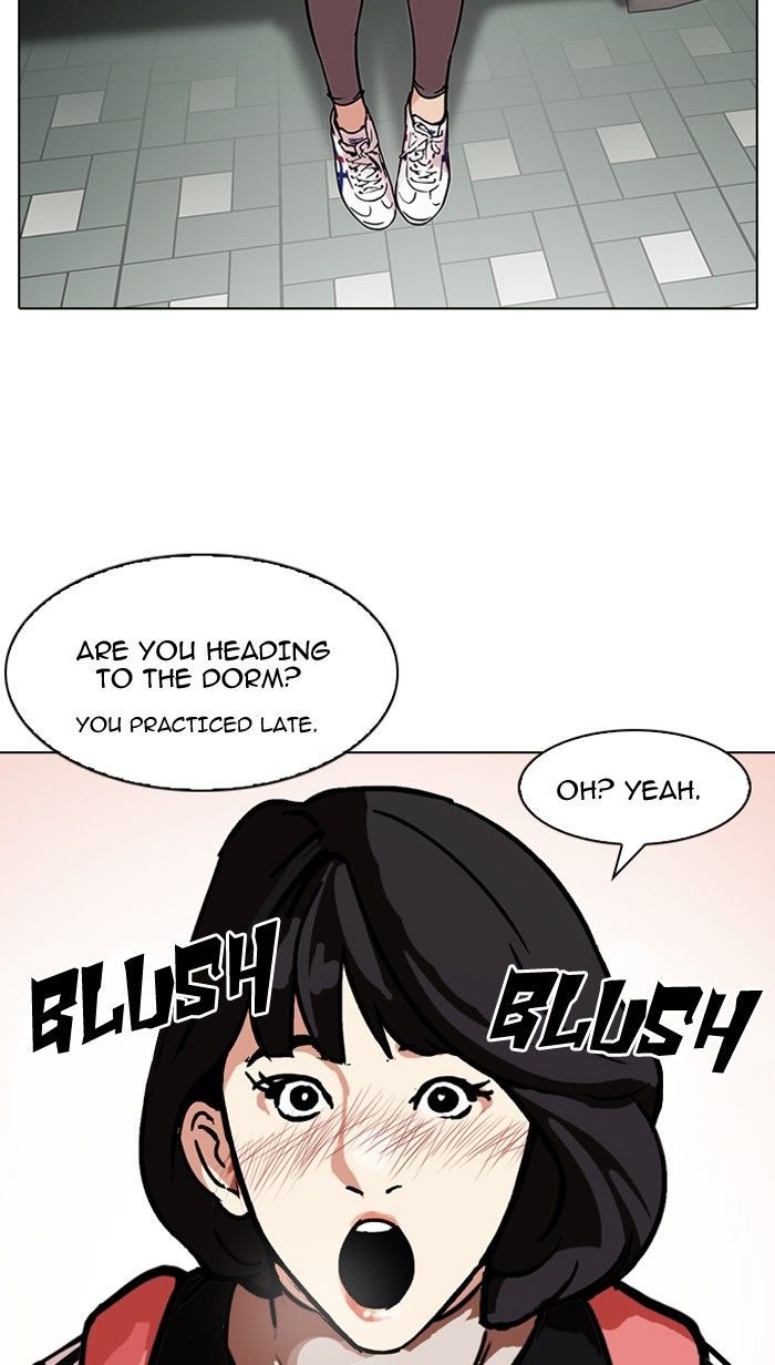 Lookism Chapter 100 page 14 - Chapter 100