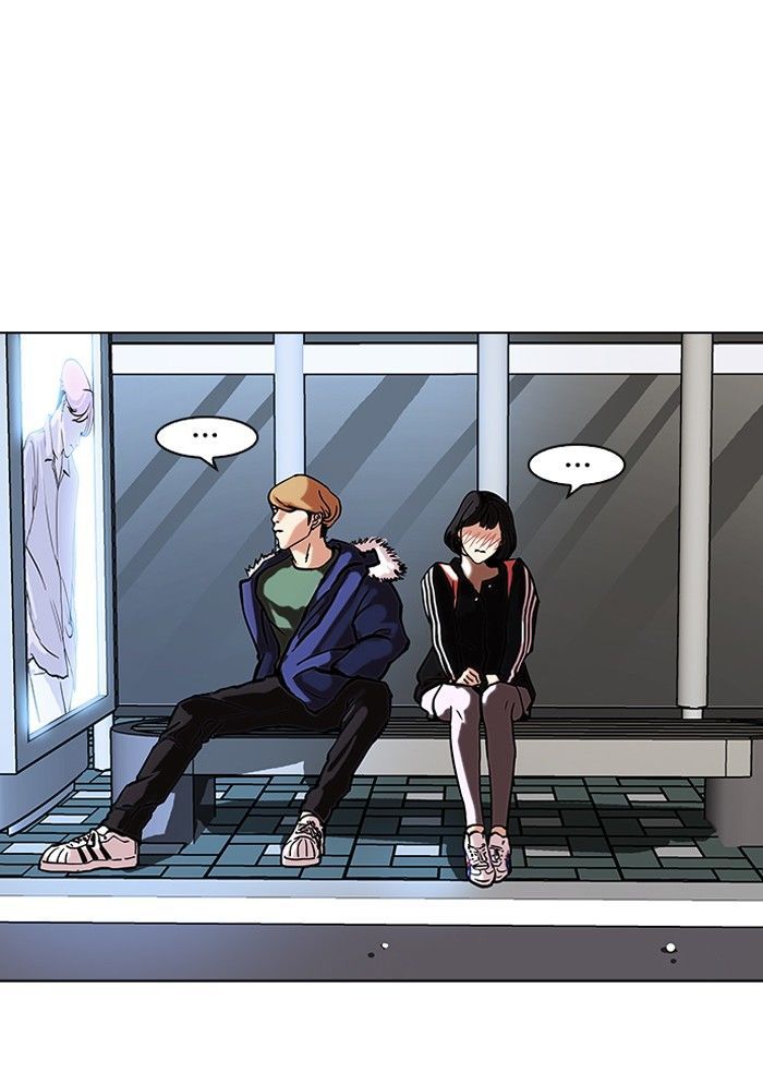 Lookism Chapter 100 page 16 - Chapter 100
