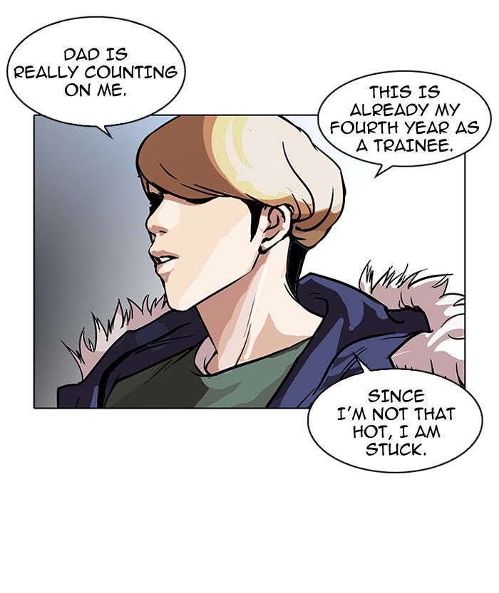 Lookism Chapter 100 page 18 - Chapter 100
