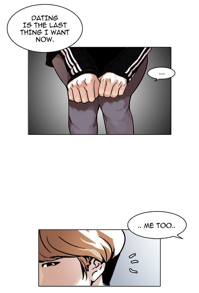 Lookism Chapter 100 page 19 - Chapter 100