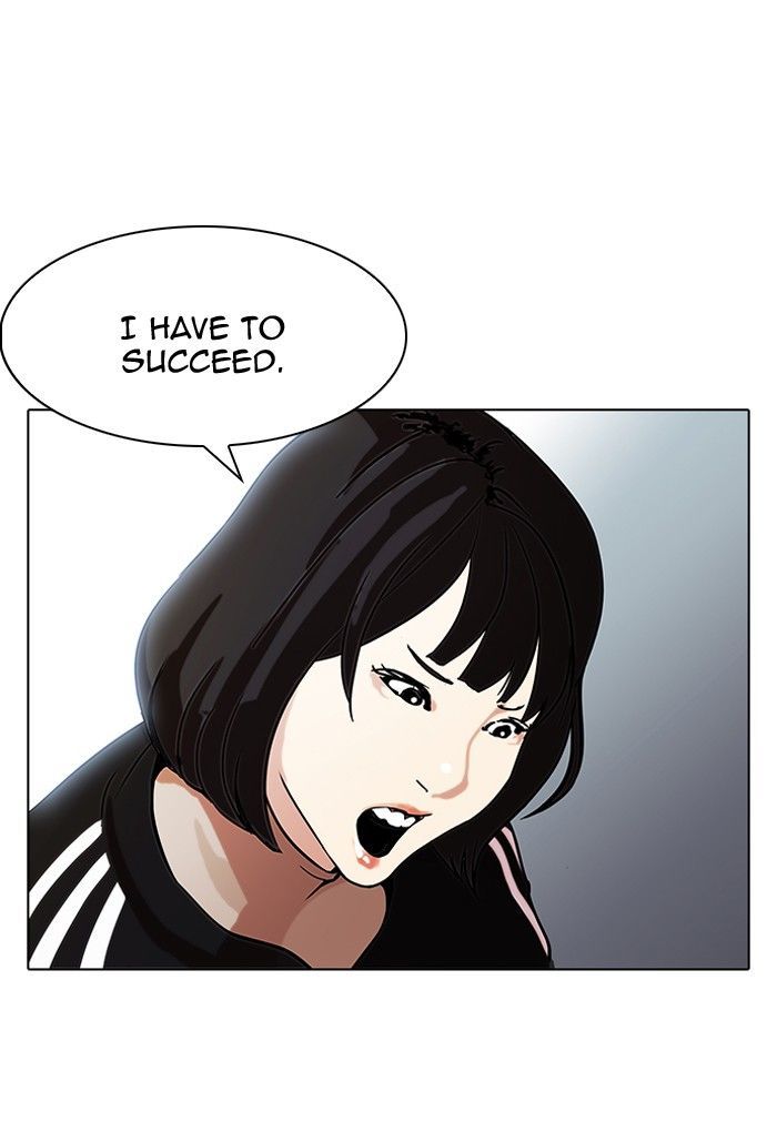 Lookism Chapter 100 page 20 - Chapter 100