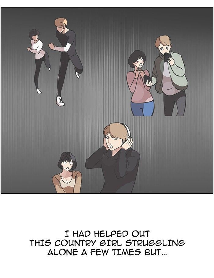 Lookism Chapter 100 page 3 - Chapter 100