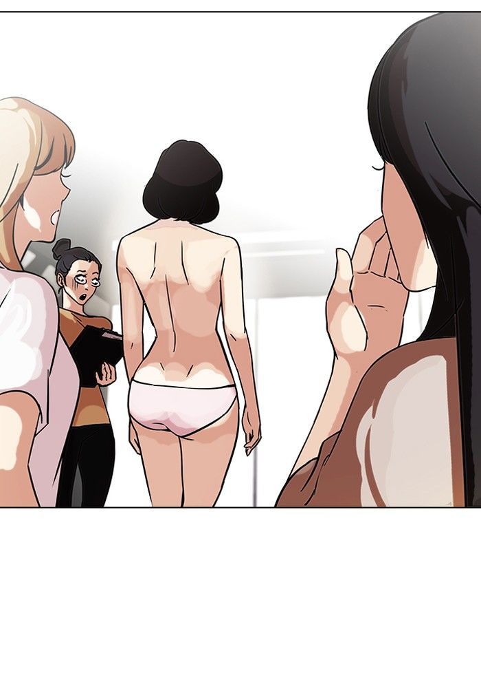 Lookism Chapter 100 page 32 - Chapter 100