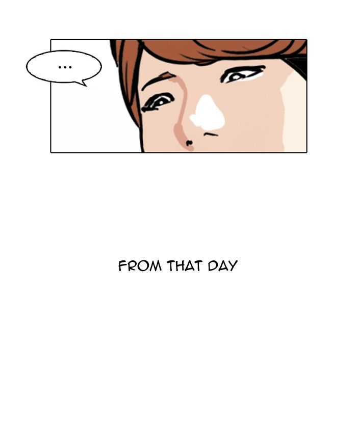 Lookism Chapter 100 page 39 - Chapter 100
