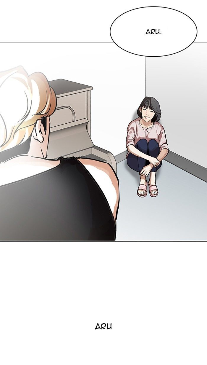 Lookism Chapter 100 page 49 - Chapter 100